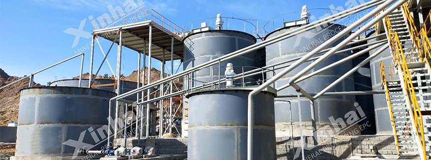 Gold leaching plant.jpg Gold leaching plant.jpg